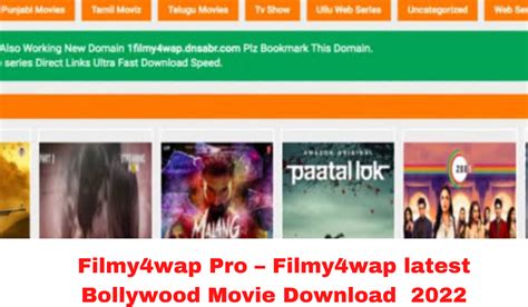 filmy4wap movies download 2022|Download Free Movies Online 